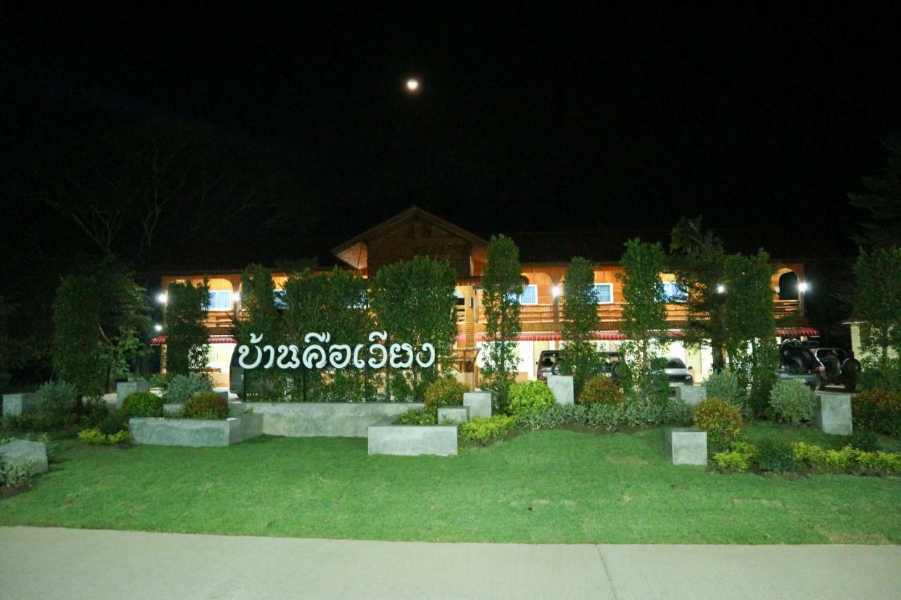 Baan Khue Wieng Resort Mae Sariang Exterior foto